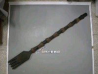 藏品(叉)的圖片